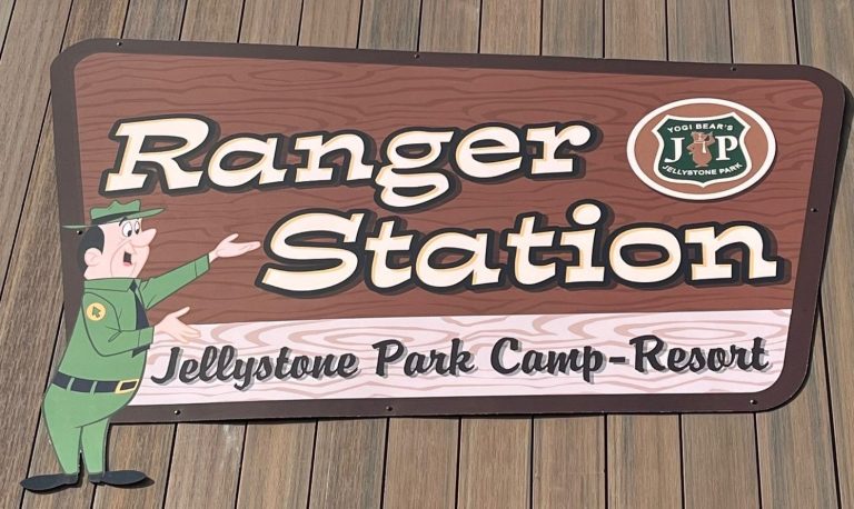 Ranger Station